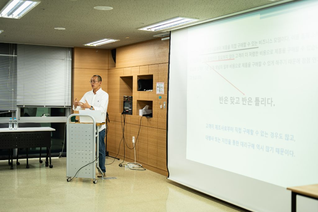 대표이사 김상호
